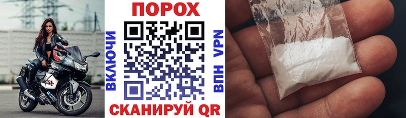 Amphetamine VHQ  mega онион  Арамиль  хочу наркоту 