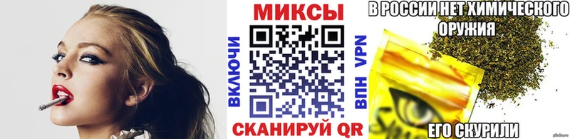 Бутират Butirat  купить наркотик  Арамиль 