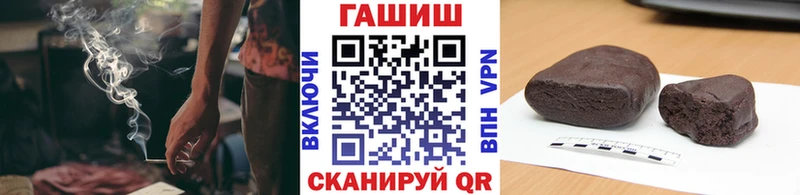 Гашиш убойный Арамиль