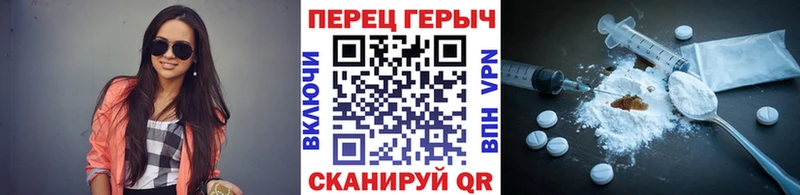 KRAKEN зеркало  Арамиль  ГЕРОИН Афган 