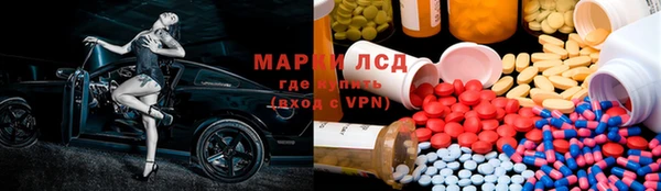 apvp Алексеевка