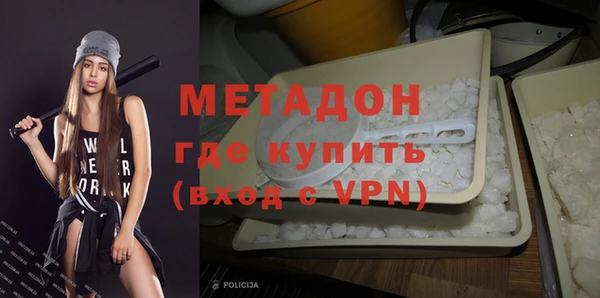 ECSTASY Покров