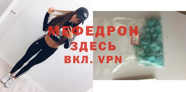 ECSTASY Покров