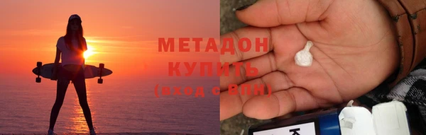 apvp Алексеевка