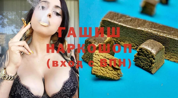 прущие грибы Покачи