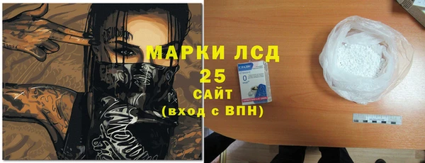 a pvp Алзамай