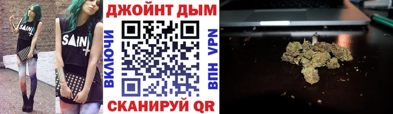 магазин продажи   Арамиль  Конопля SATIVA & INDICA 